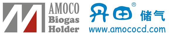 Amoco Biogas Holder