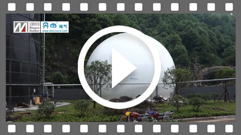 AMOCO Membrane Gas Holder Project in Guizhou, China