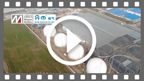 4 sets of 5000 cubic meters, AMOCO Double Membrane Biogas Holder in Shangdong, China