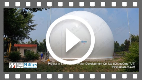 Double Membrane Biogas Holder Project for Sino French Water Development Co ,Ltd