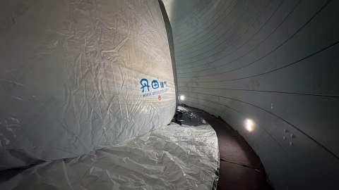 AMOCO single membrane biogas holder has been installed in Shanghai, China, for a municipal kitchen waste treatment plant.